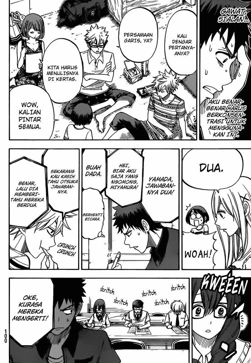 Yamada-kun to 7-nin no Majo Chapter 30 Gambar 17