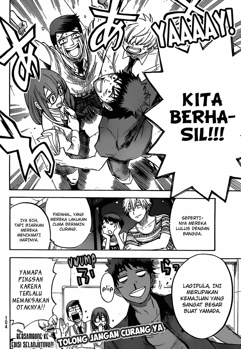 Yamada-kun to 7-nin no Majo Chapter 30 Gambar 21