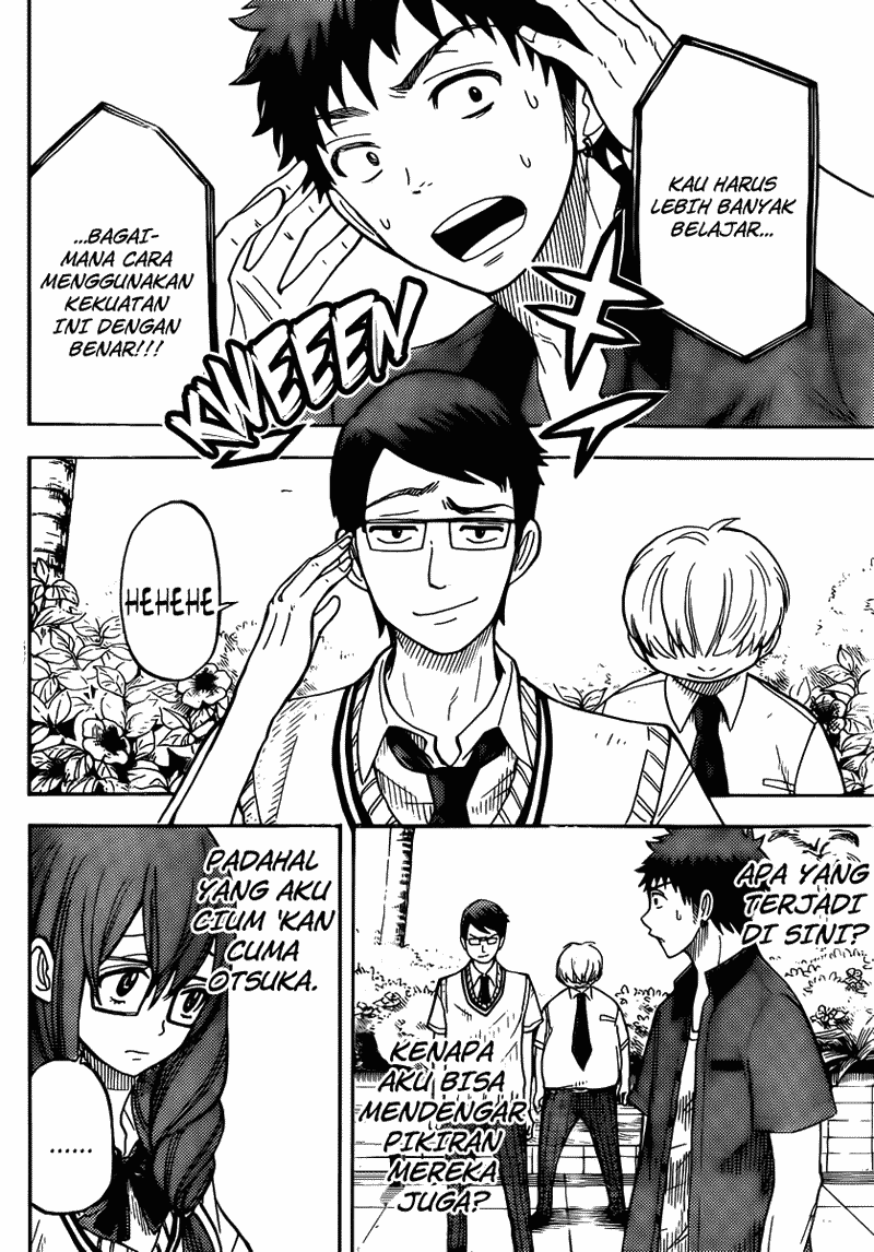 Yamada-kun to 7-nin no Majo Chapter 30 Gambar 3