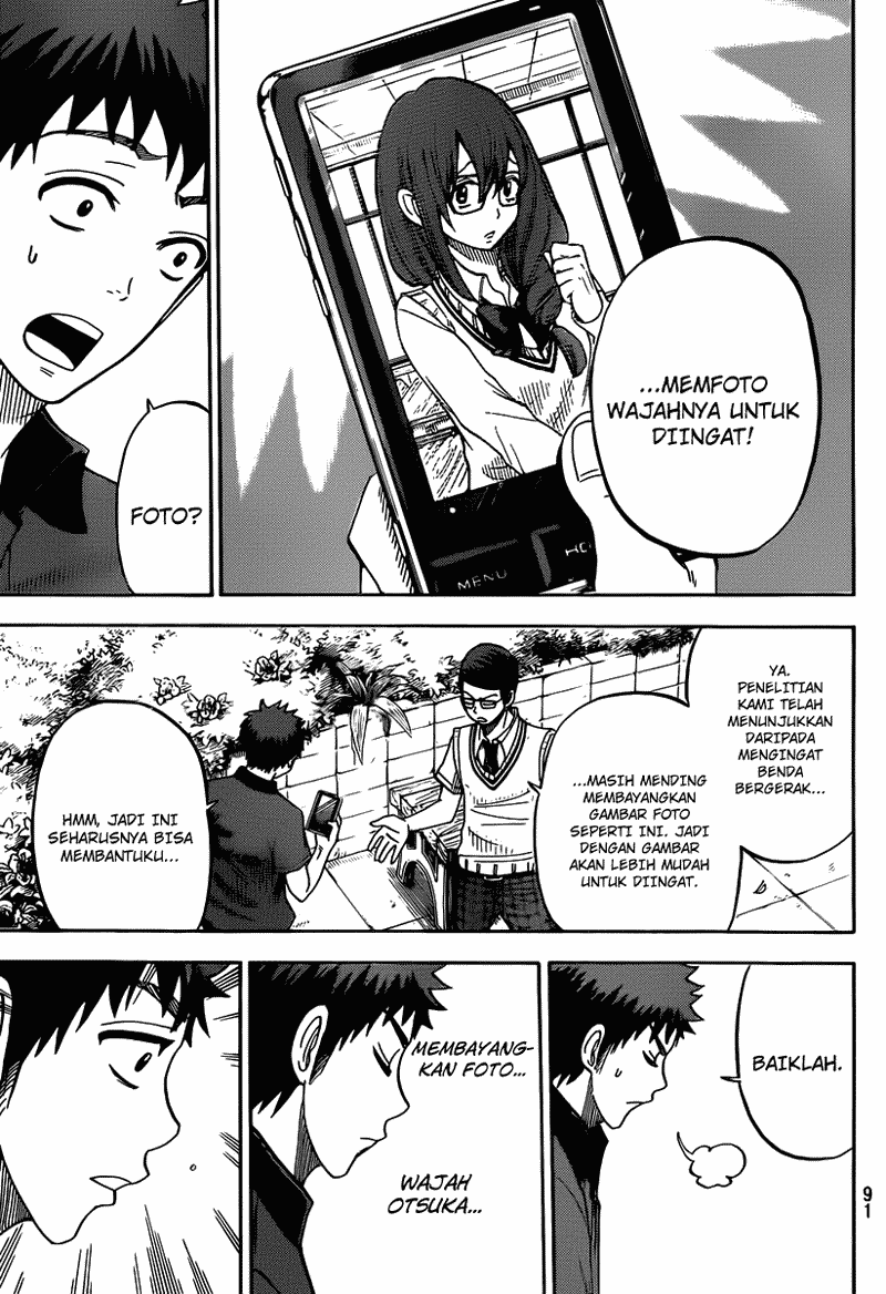 Yamada-kun to 7-nin no Majo Chapter 30 Gambar 8