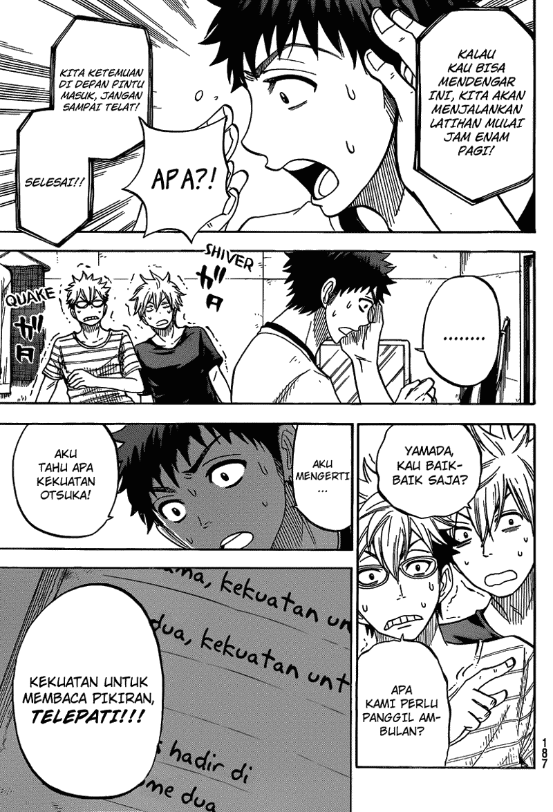 Yamada-kun to 7-nin no Majo Chapter 29 Gambar 14