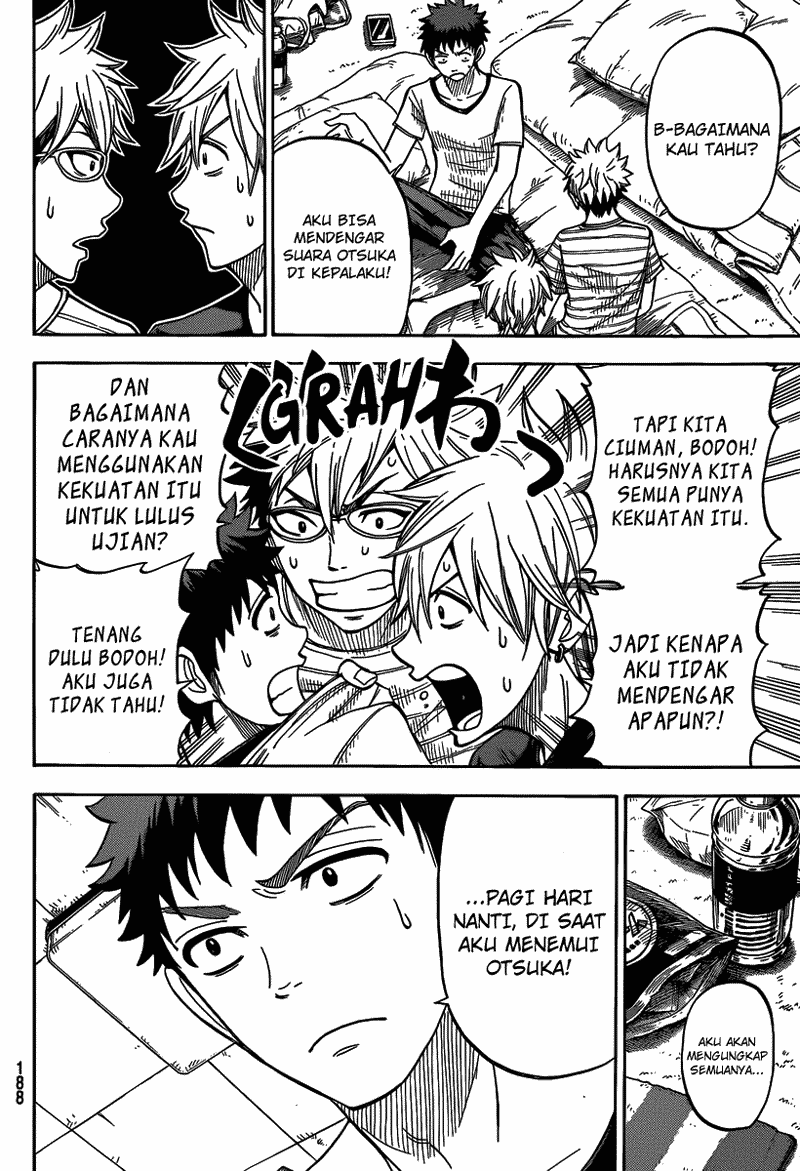 Yamada-kun to 7-nin no Majo Chapter 29 Gambar 15