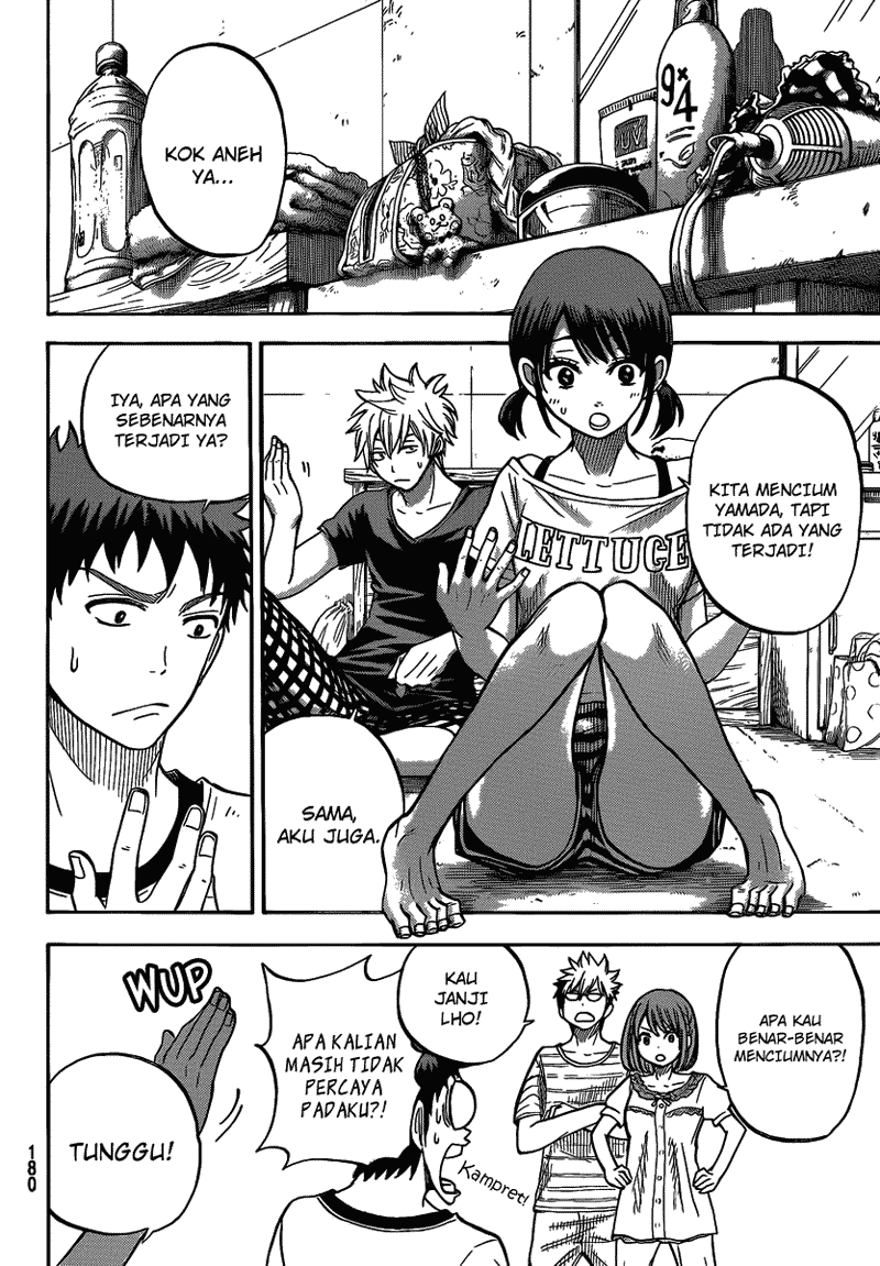 Yamada-kun to 7-nin no Majo Chapter 29 Gambar 7