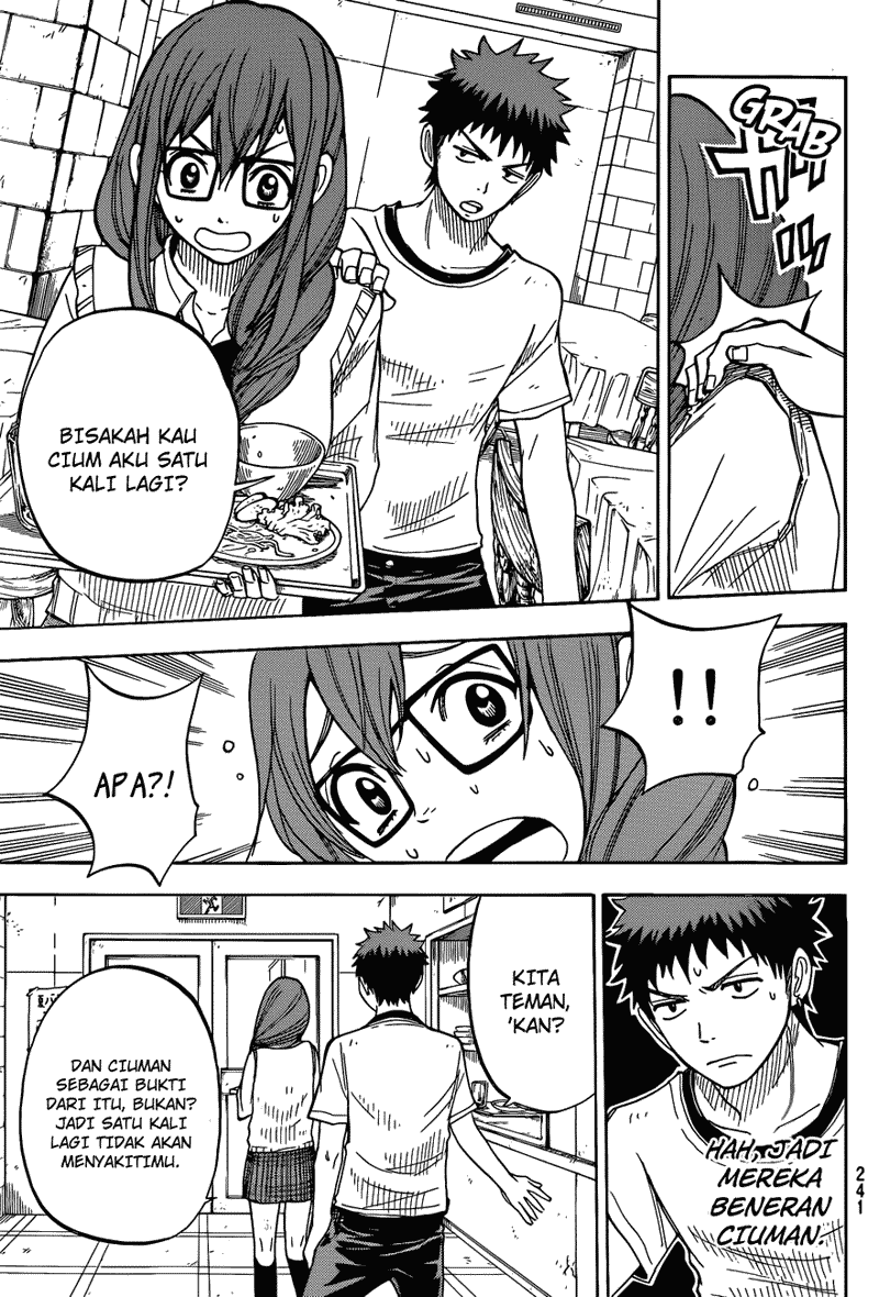 Yamada-kun to 7-nin no Majo Chapter 28 Gambar 10