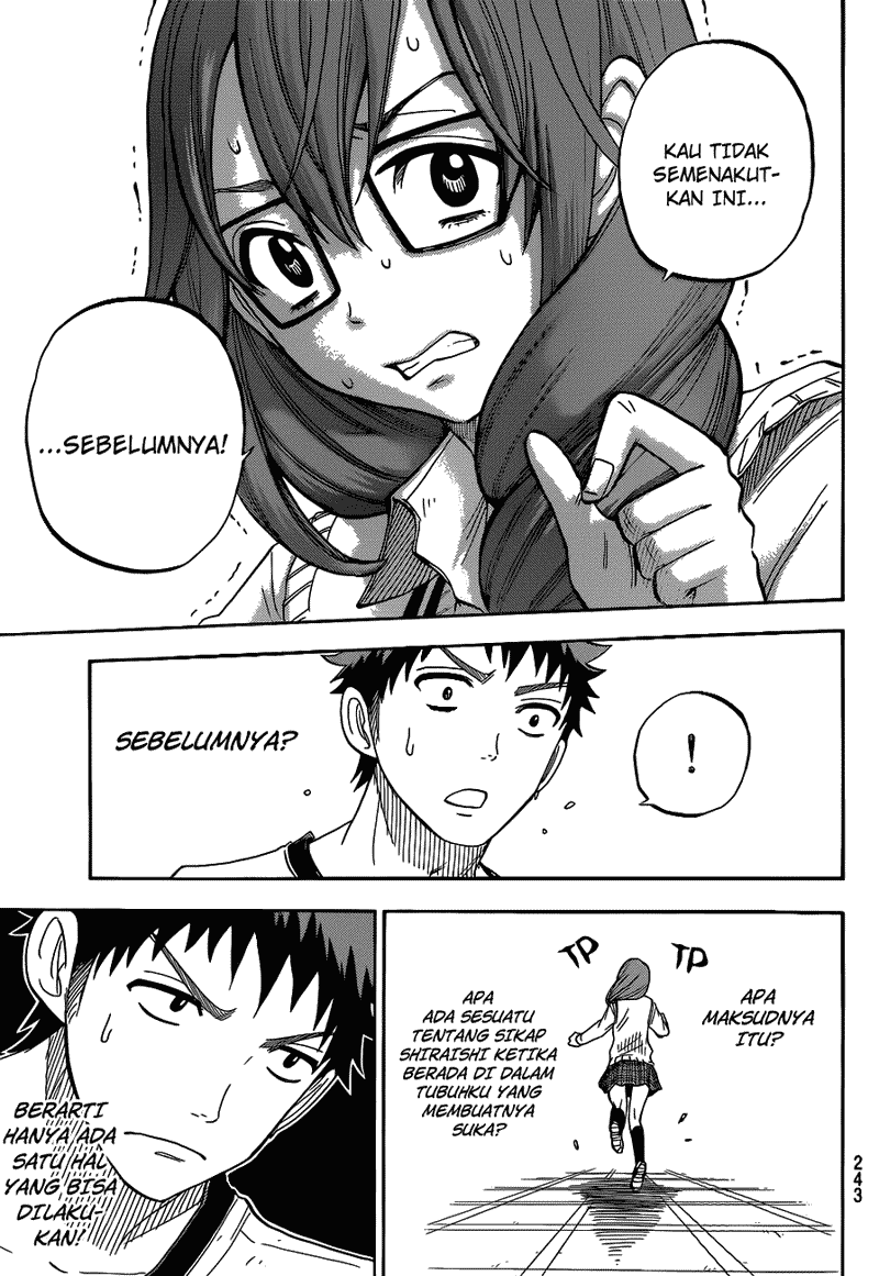 Yamada-kun to 7-nin no Majo Chapter 28 Gambar 12