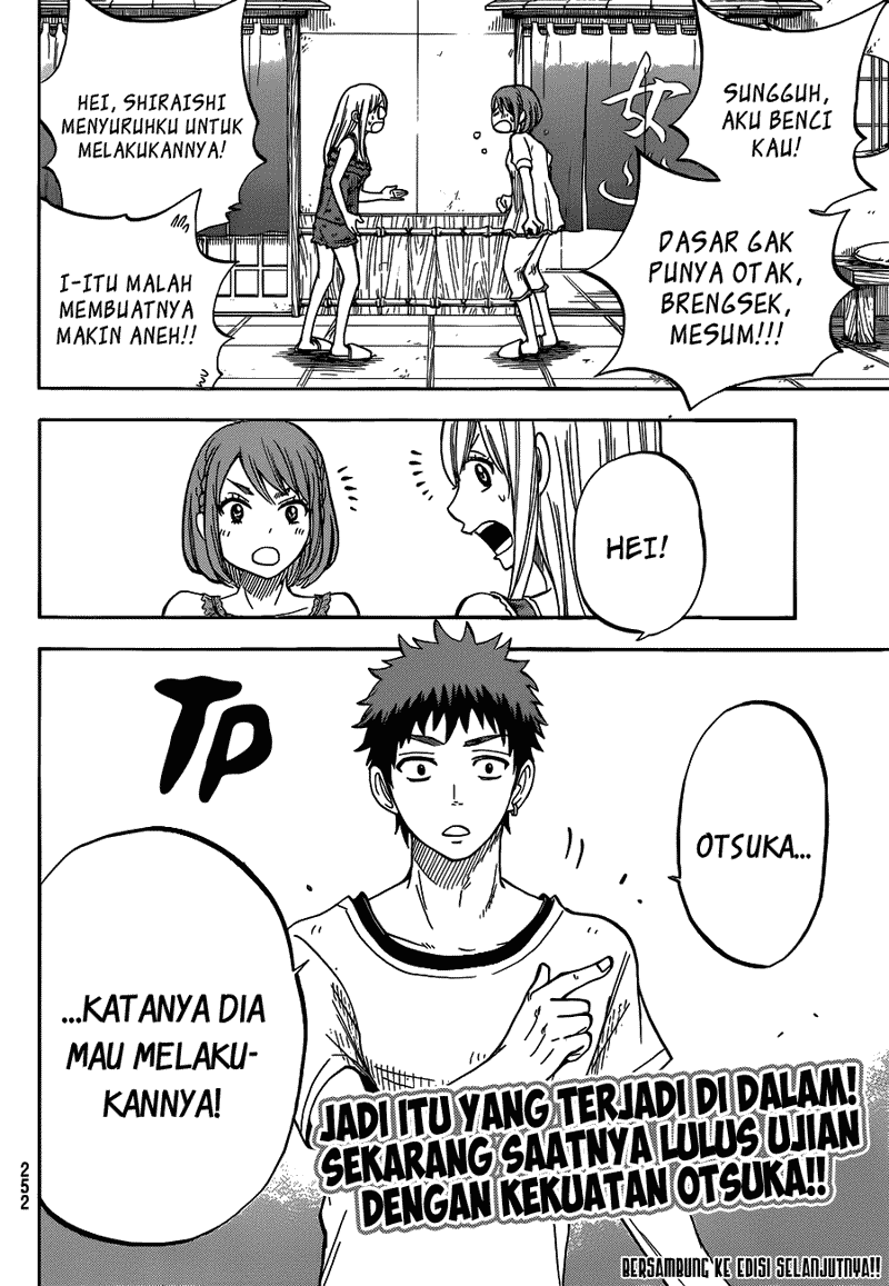 Yamada-kun to 7-nin no Majo Chapter 28 Gambar 21