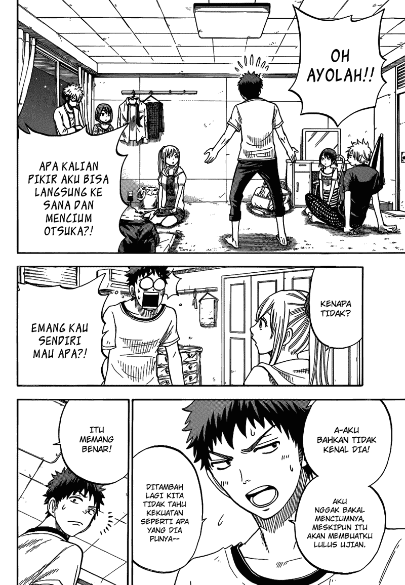 Yamada-kun to 7-nin no Majo Chapter 28 Gambar 3