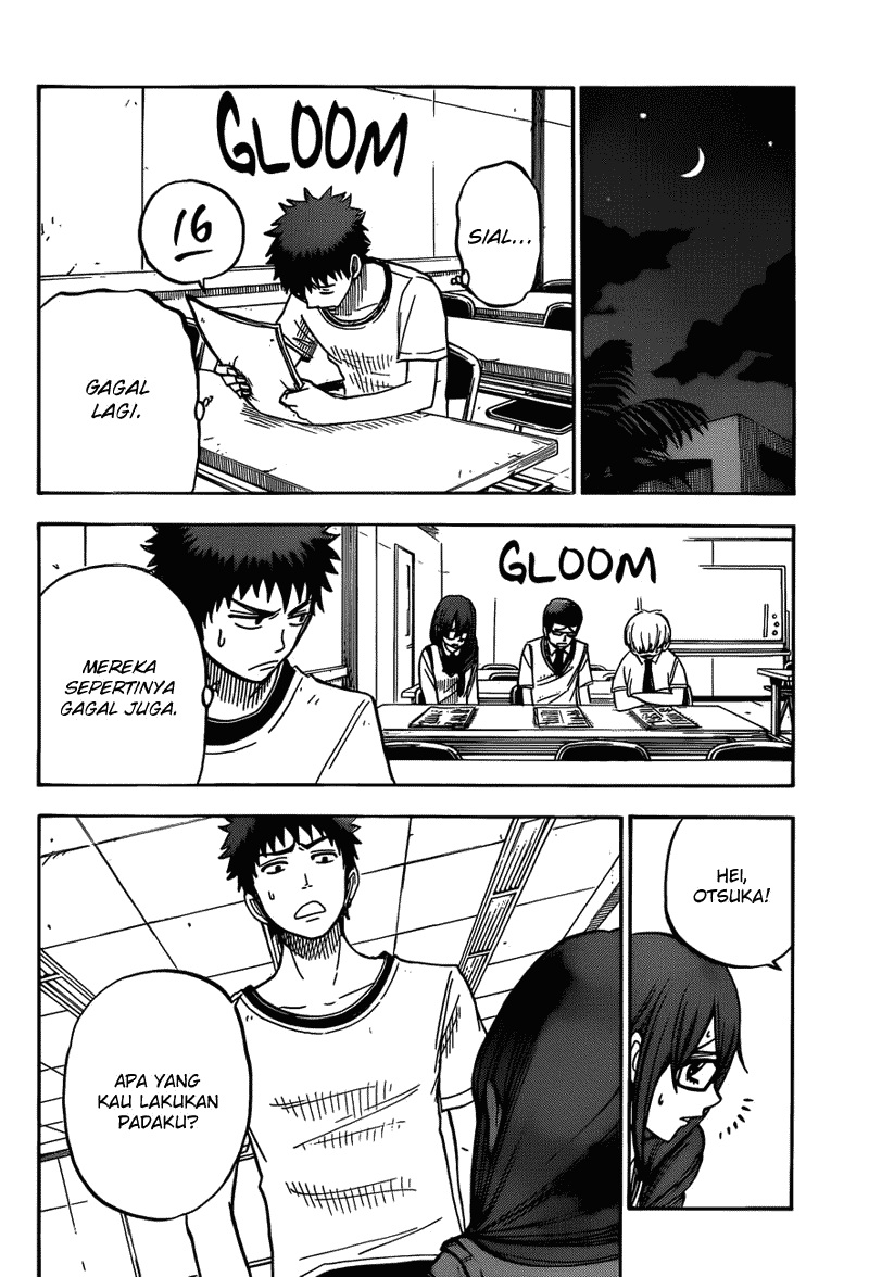 Yamada-kun to 7-nin no Majo Chapter 27 Gambar 13
