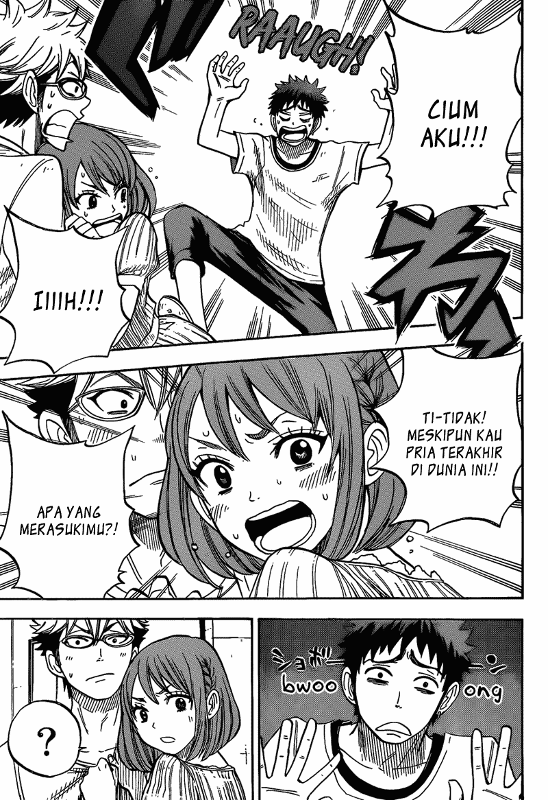 Yamada-kun to 7-nin no Majo Chapter 27 Gambar 16