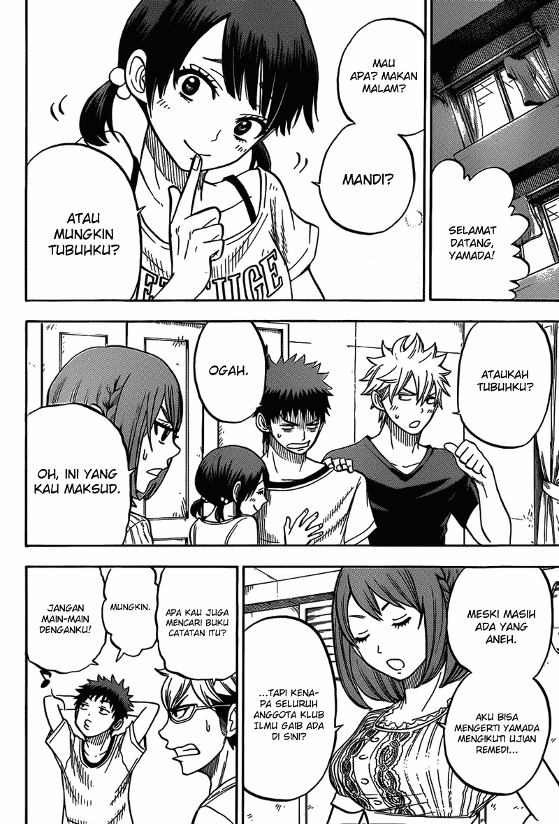 Yamada-kun to 7-nin no Majo Chapter 27 Gambar 17