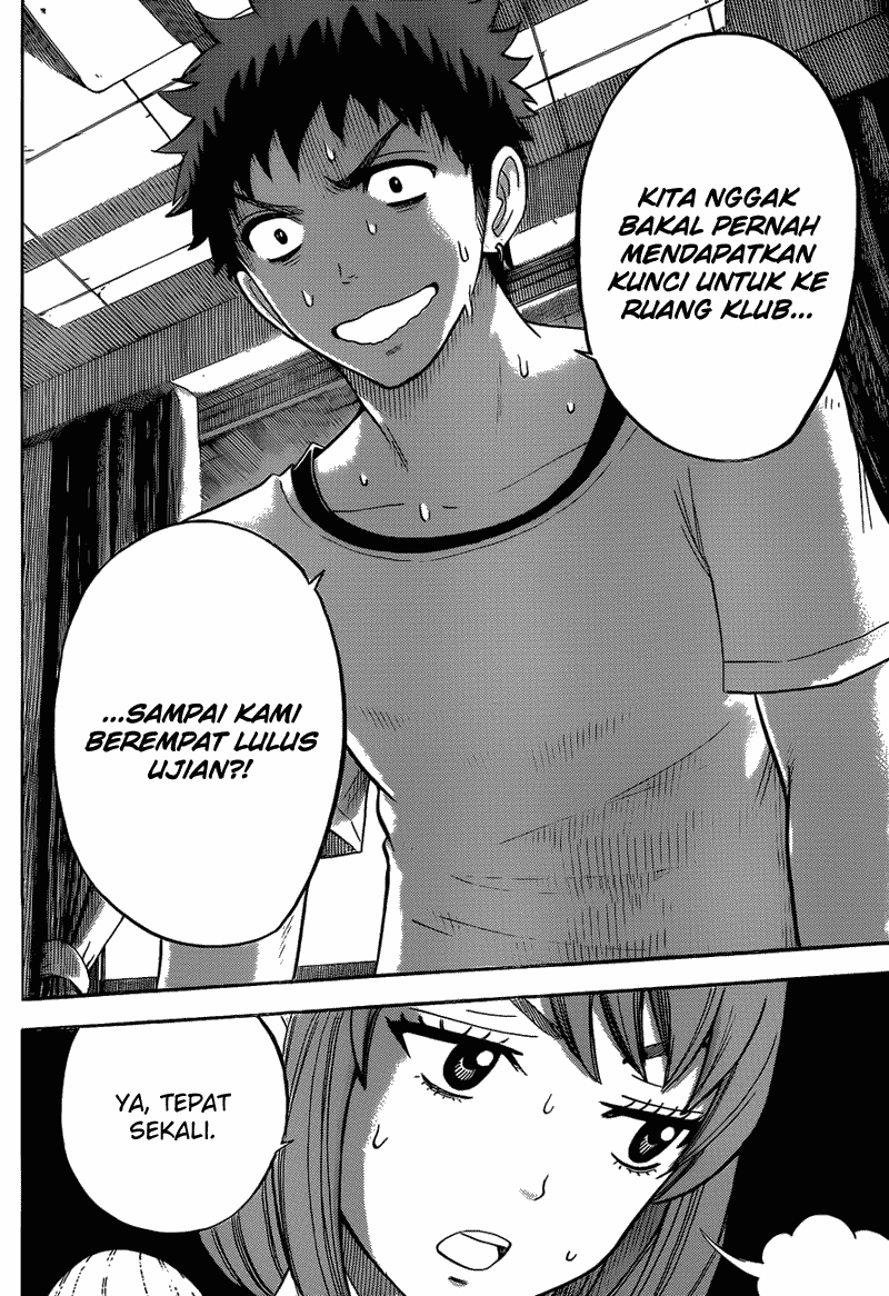 Yamada-kun to 7-nin no Majo Chapter 27 Gambar 19
