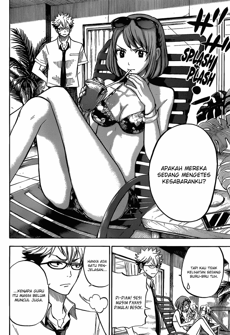 Yamada-kun to 7-nin no Majo Chapter 27 Gambar 3