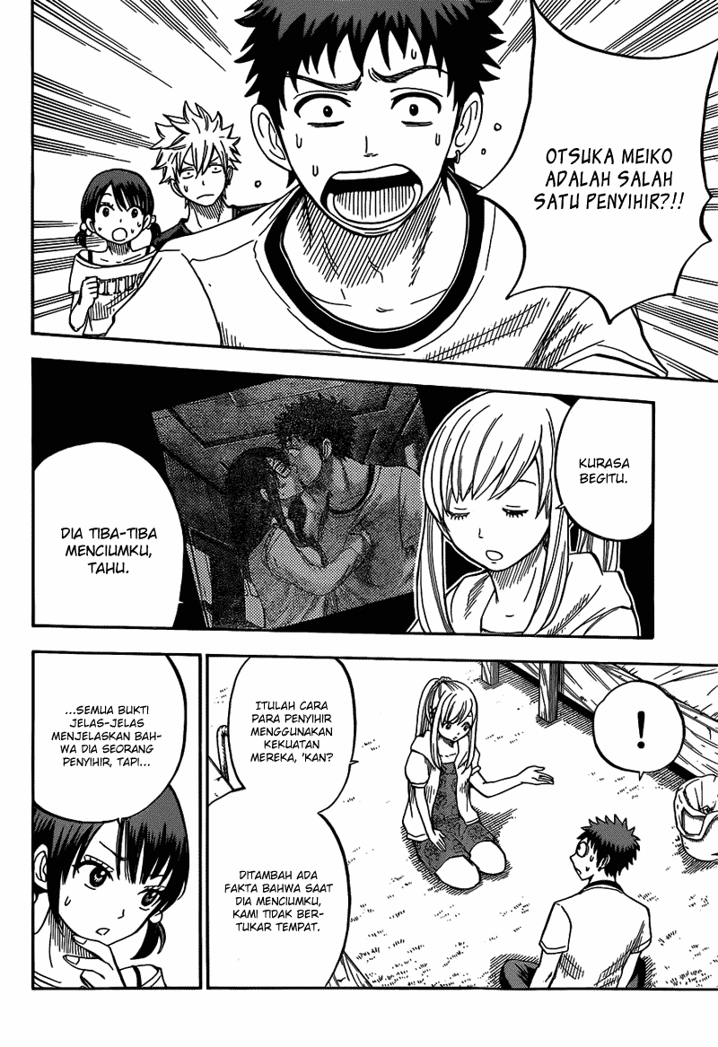 Yamada-kun to 7-nin no Majo Chapter 27 Gambar 5