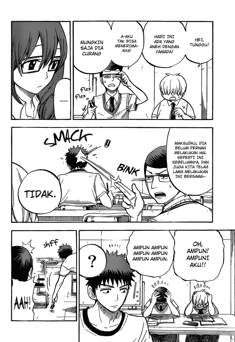 Yamada-kun to 7-nin no Majo Chapter 26 Gambar 11