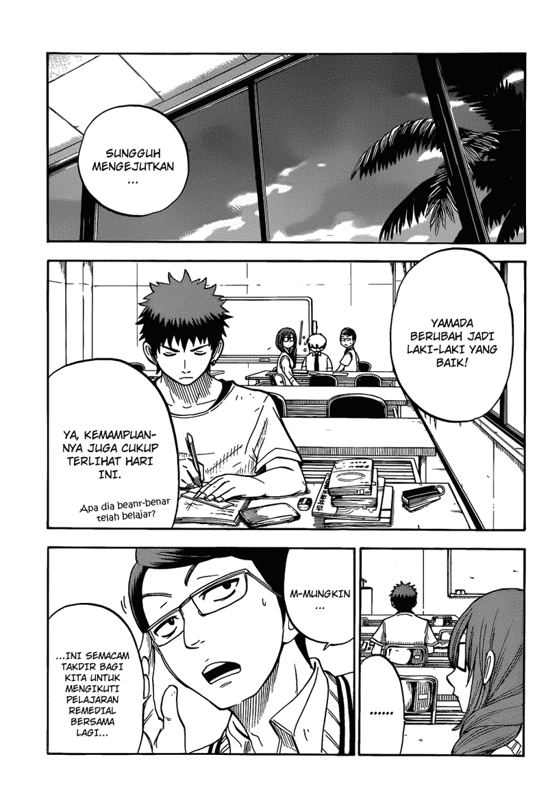 Yamada-kun to 7-nin no Majo Chapter 26 Gambar 14