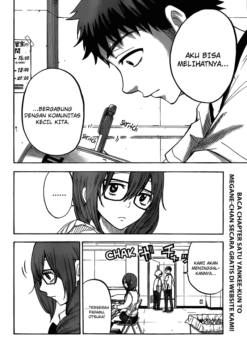 Yamada-kun to 7-nin no Majo Chapter 26 Gambar 15