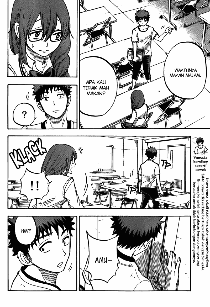 Yamada-kun to 7-nin no Majo Chapter 26 Gambar 17