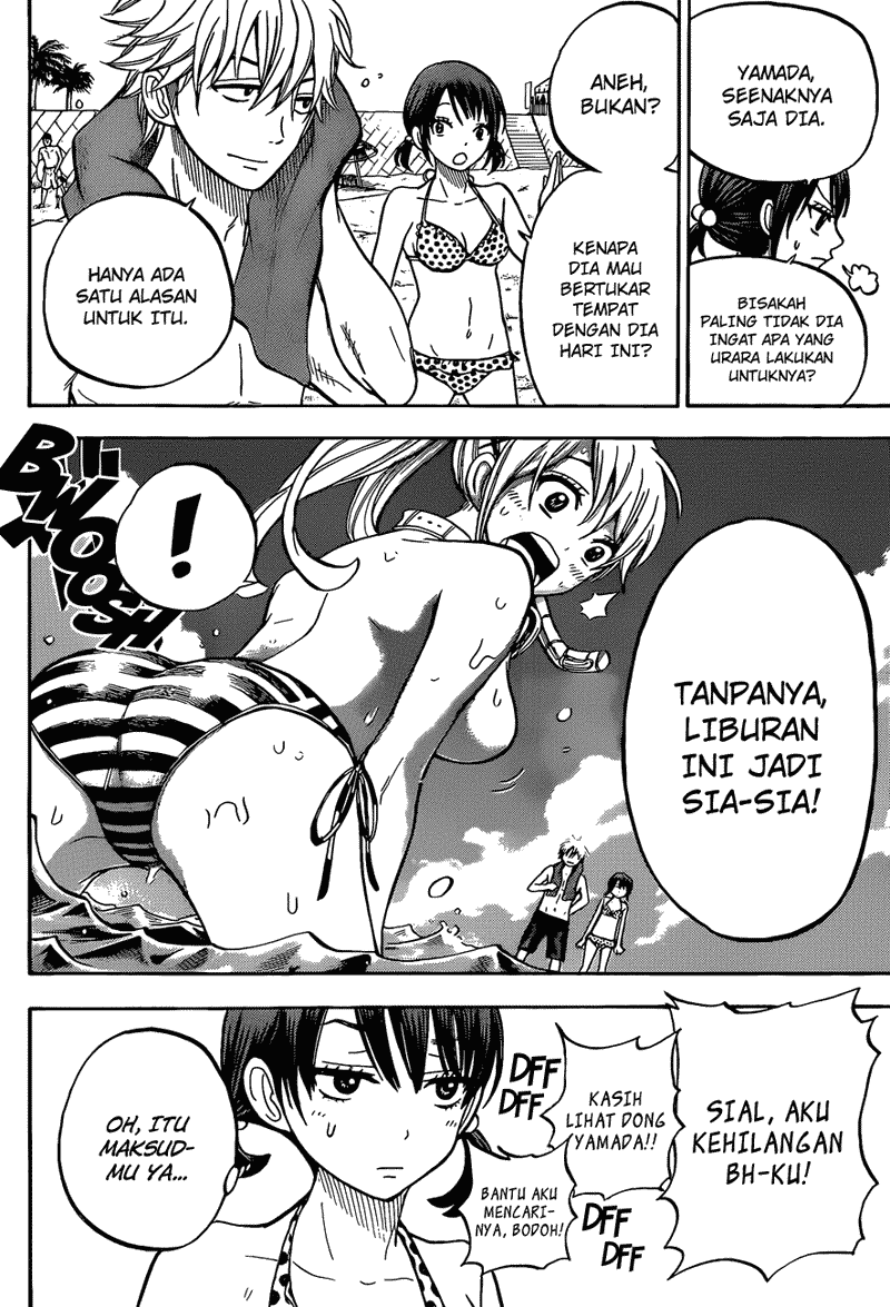 Yamada-kun to 7-nin no Majo Chapter 26 Gambar 9