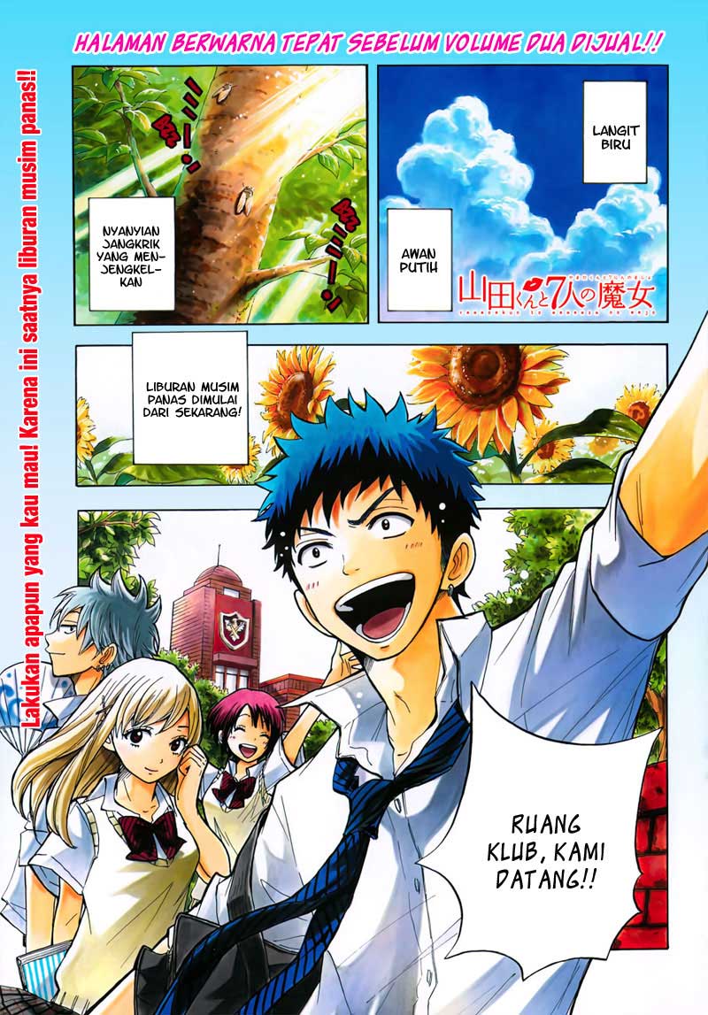 Baca Komik Yamada-kun to 7-nin no Majo Chapter 25 Gambar 1