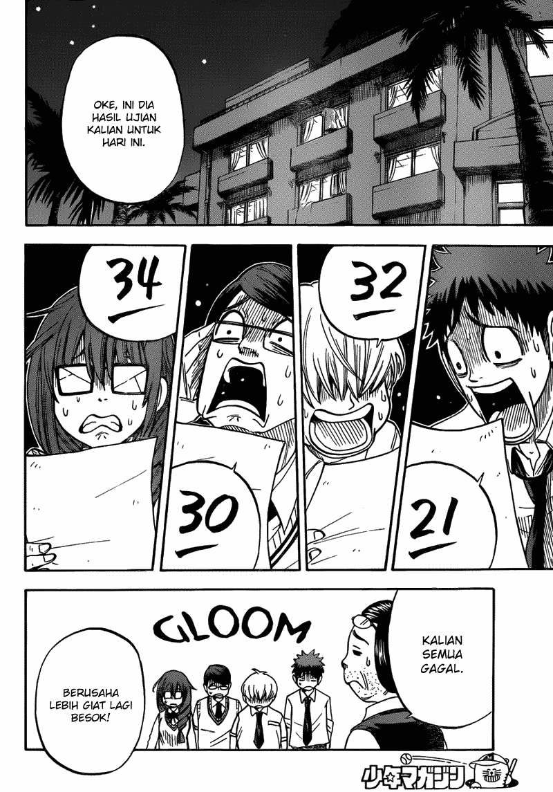 Yamada-kun to 7-nin no Majo Chapter 25 Gambar 13