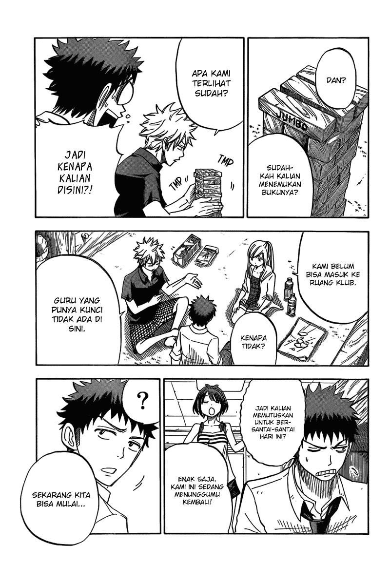 Yamada-kun to 7-nin no Majo Chapter 25 Gambar 16