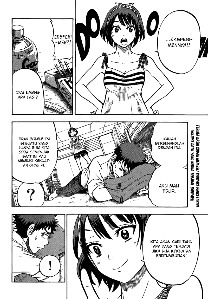 Yamada-kun to 7-nin no Majo Chapter 25 Gambar 17