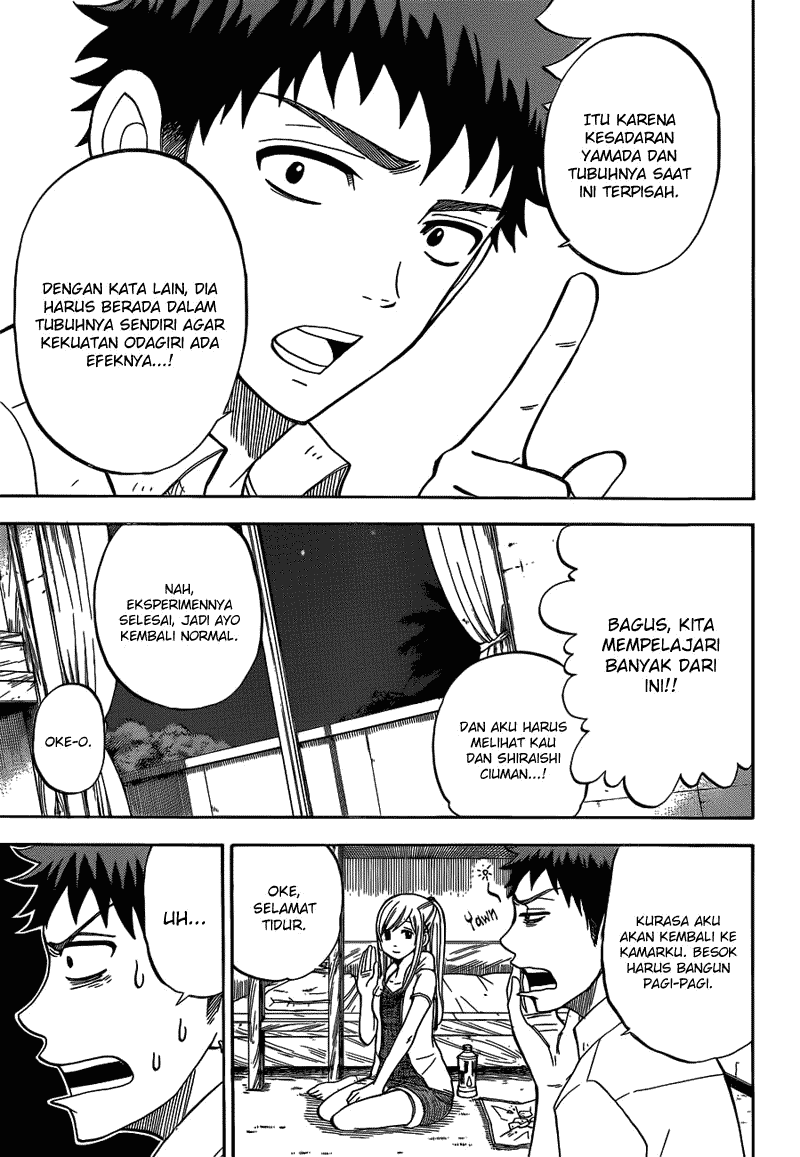 Yamada-kun to 7-nin no Majo Chapter 25 Gambar 22