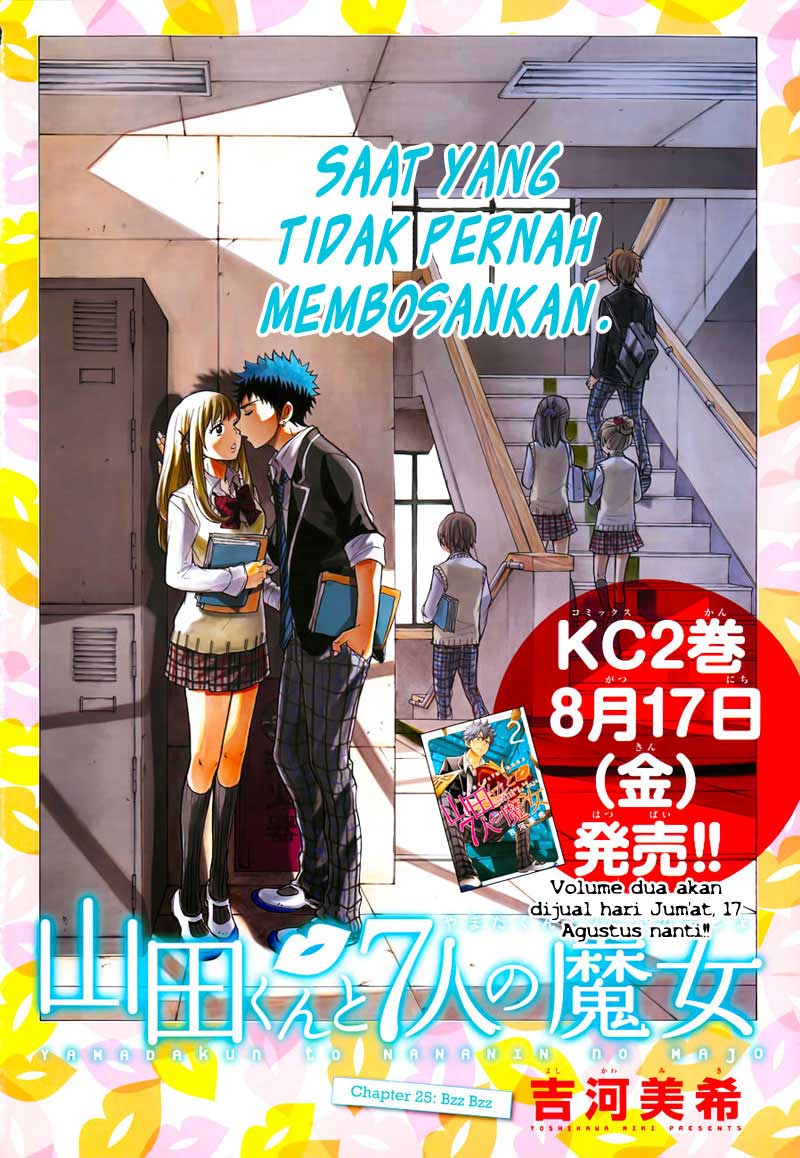 Yamada-kun to 7-nin no Majo Chapter 25 Gambar 3
