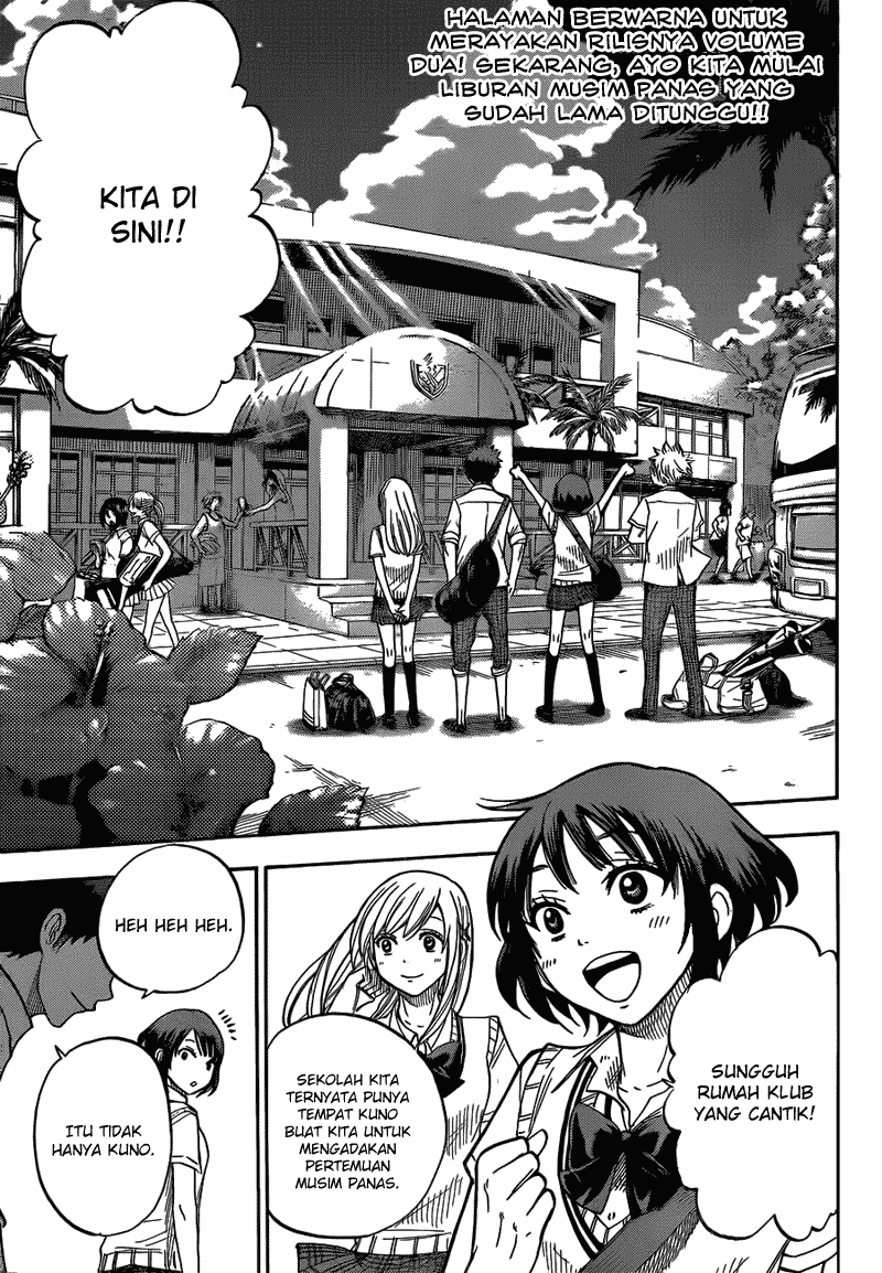 Yamada-kun to 7-nin no Majo Chapter 25 Gambar 4