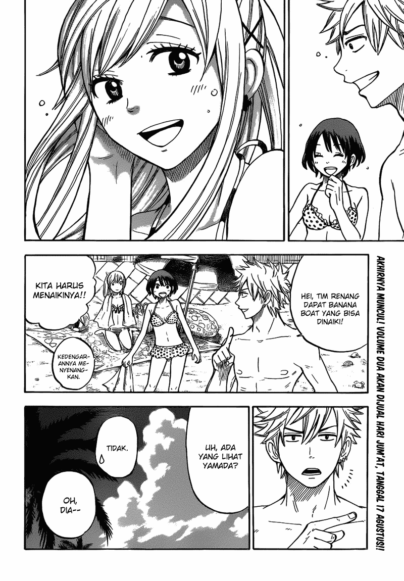 Yamada-kun to 7-nin no Majo Chapter 25 Gambar 9