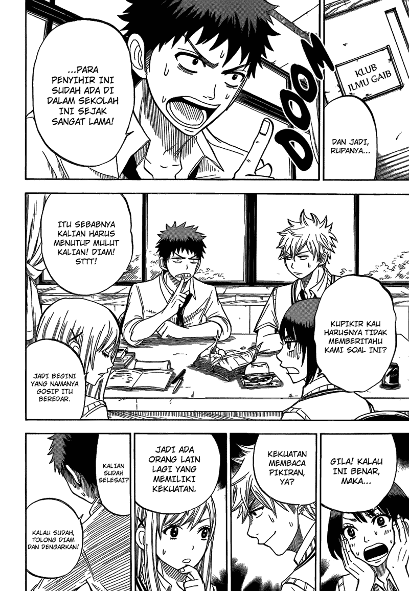 Yamada-kun to 7-nin no Majo Chapter 24 Gambar 11