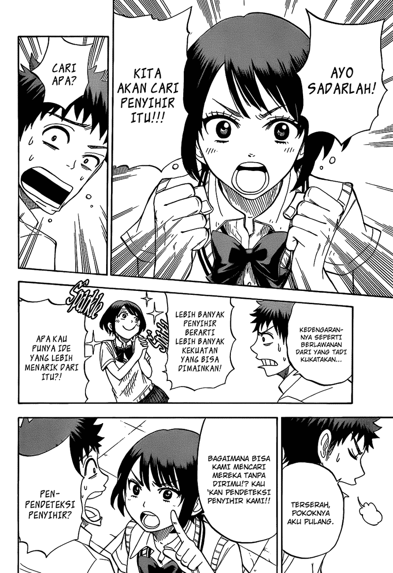 Yamada-kun to 7-nin no Majo Chapter 24 Gambar 13