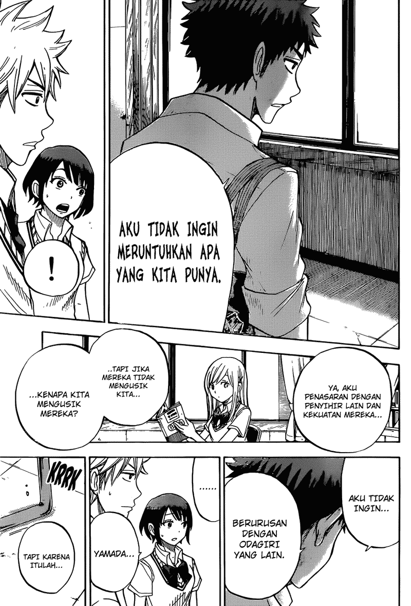 Yamada-kun to 7-nin no Majo Chapter 24 Gambar 16