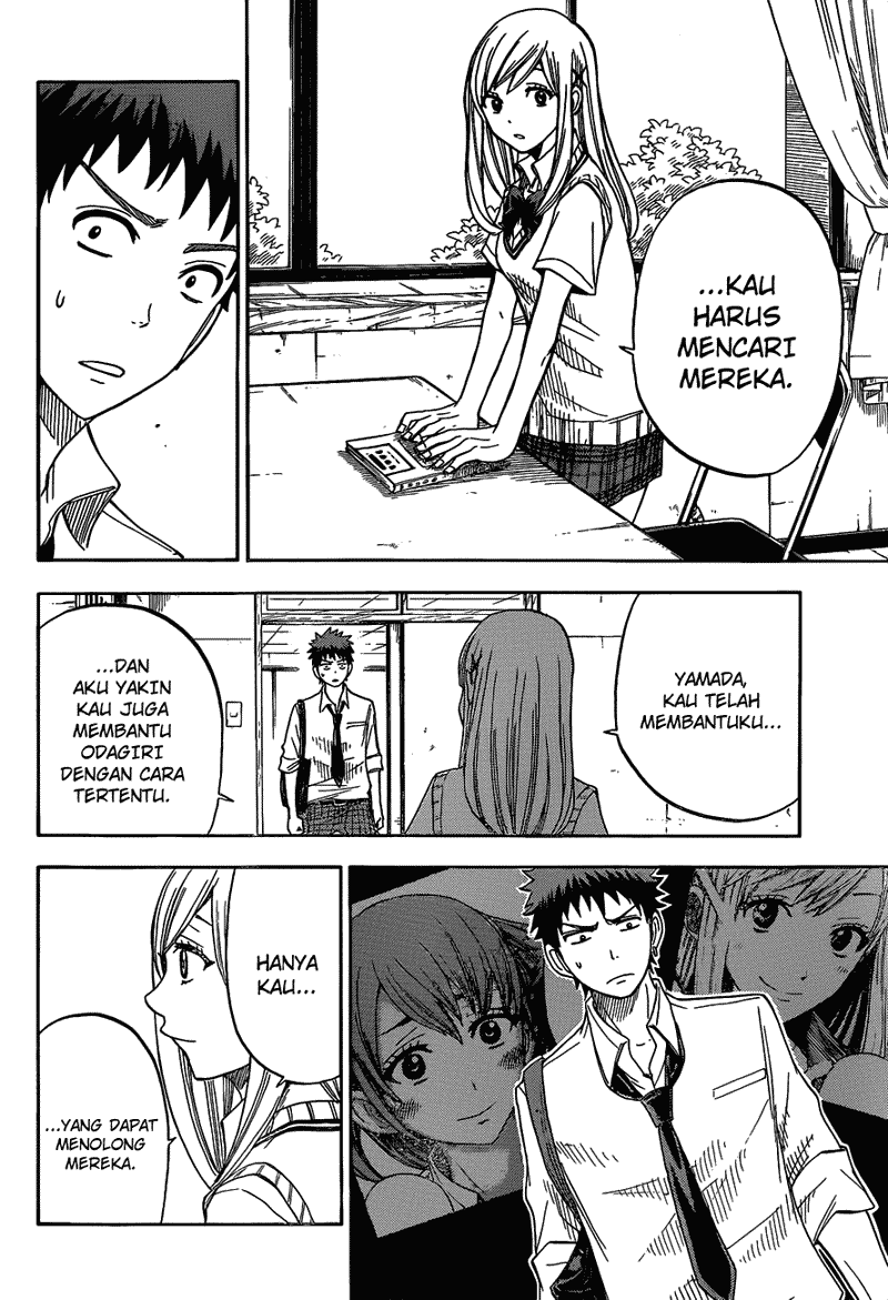 Yamada-kun to 7-nin no Majo Chapter 24 Gambar 17
