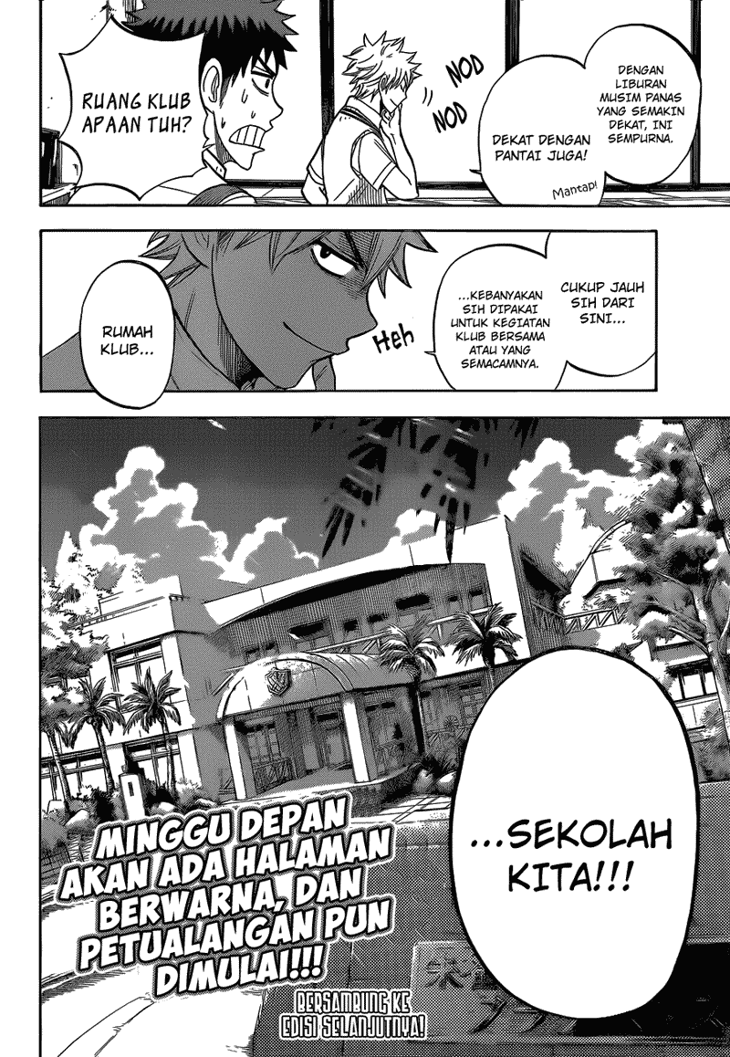 Yamada-kun to 7-nin no Majo Chapter 24 Gambar 21