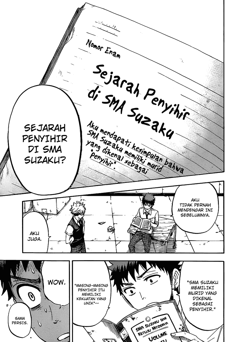 Yamada-kun to 7-nin no Majo Chapter 24 Gambar 6