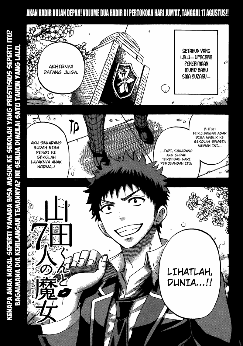 Baca Komik Yamada-kun to 7-nin no Majo Chapter 22 Gambar 1