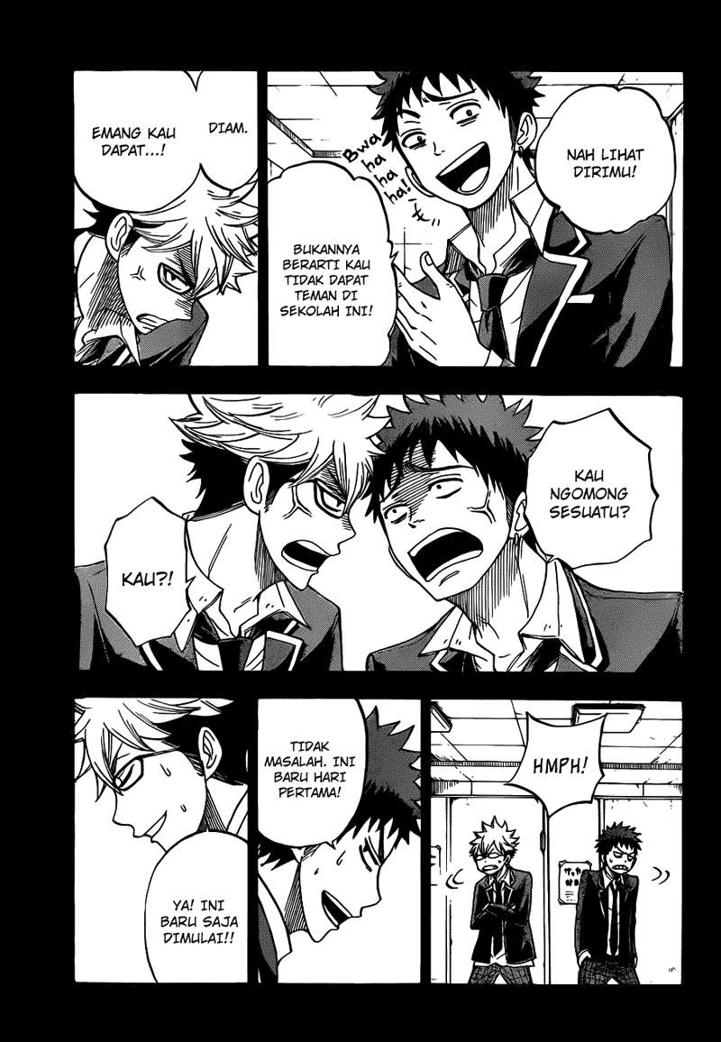 Yamada-kun to 7-nin no Majo Chapter 22 Gambar 12