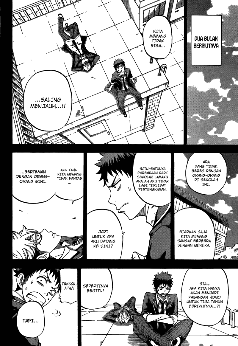 Yamada-kun to 7-nin no Majo Chapter 22 Gambar 13