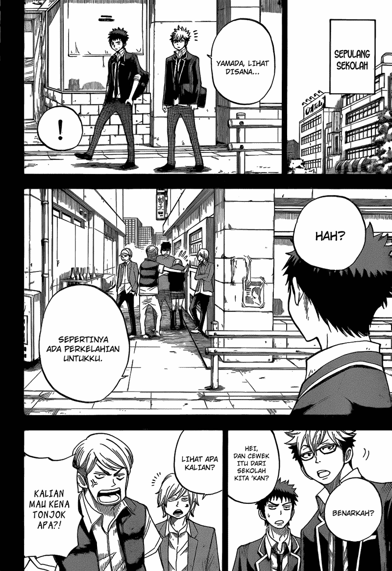 Yamada-kun to 7-nin no Majo Chapter 22 Gambar 15