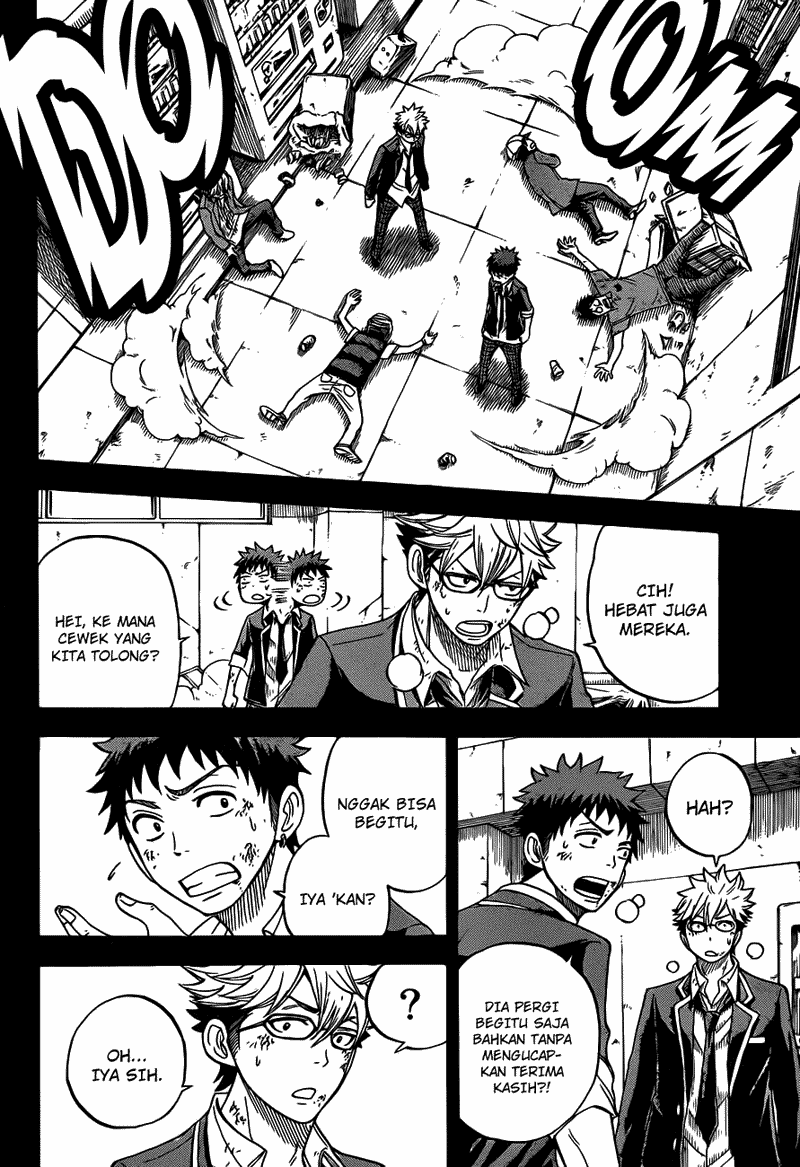 Yamada-kun to 7-nin no Majo Chapter 22 Gambar 17