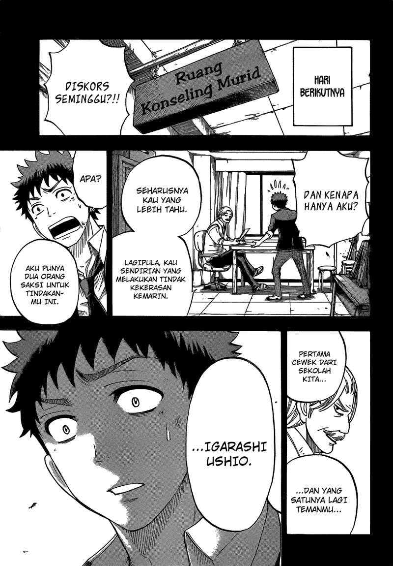 Yamada-kun to 7-nin no Majo Chapter 22 Gambar 18