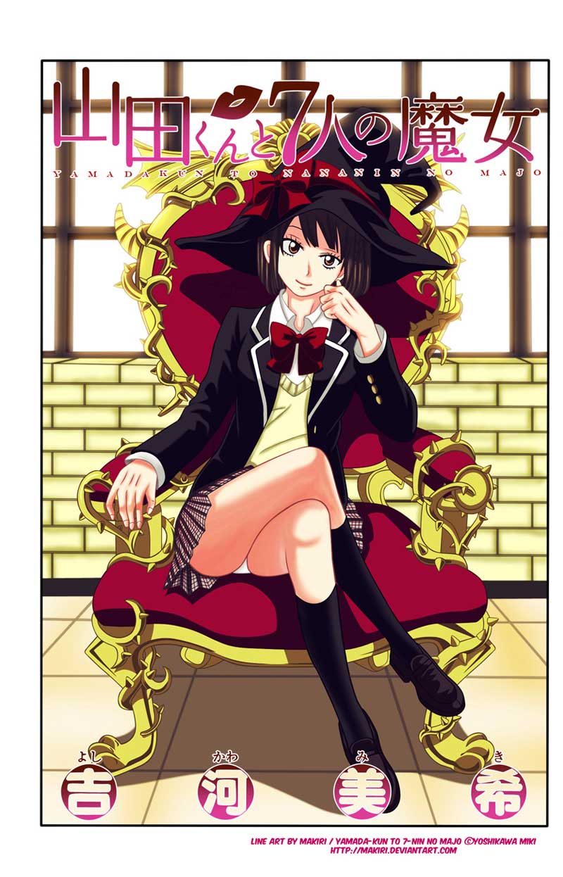 Yamada-kun to 7-nin no Majo Chapter 22 Gambar 22