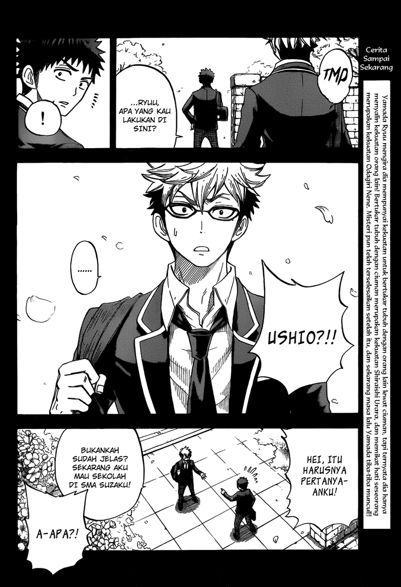 Yamada-kun to 7-nin no Majo Chapter 22 Gambar 3
