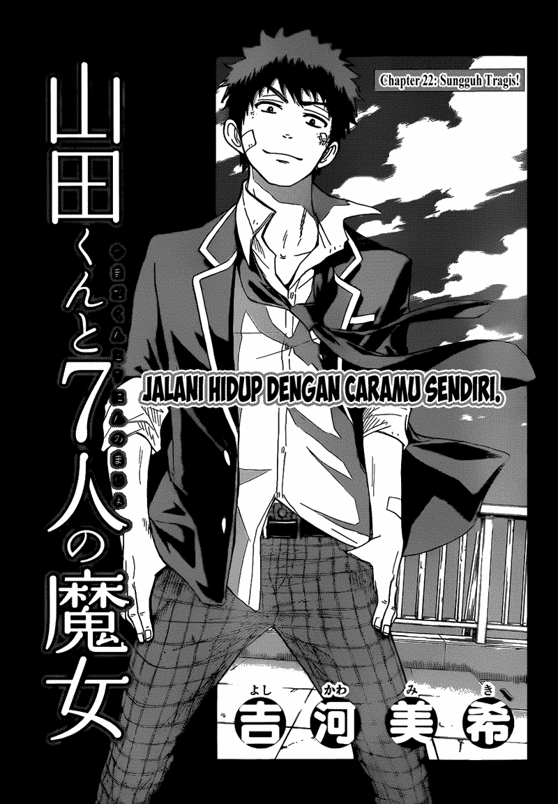 Yamada-kun to 7-nin no Majo Chapter 22 Gambar 4