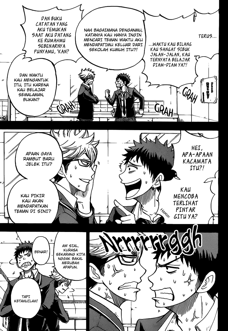 Yamada-kun to 7-nin no Majo Chapter 22 Gambar 6