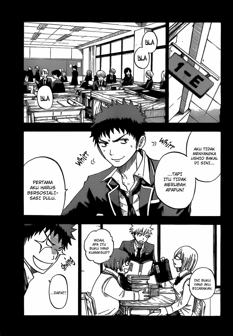 Yamada-kun to 7-nin no Majo Chapter 22 Gambar 8