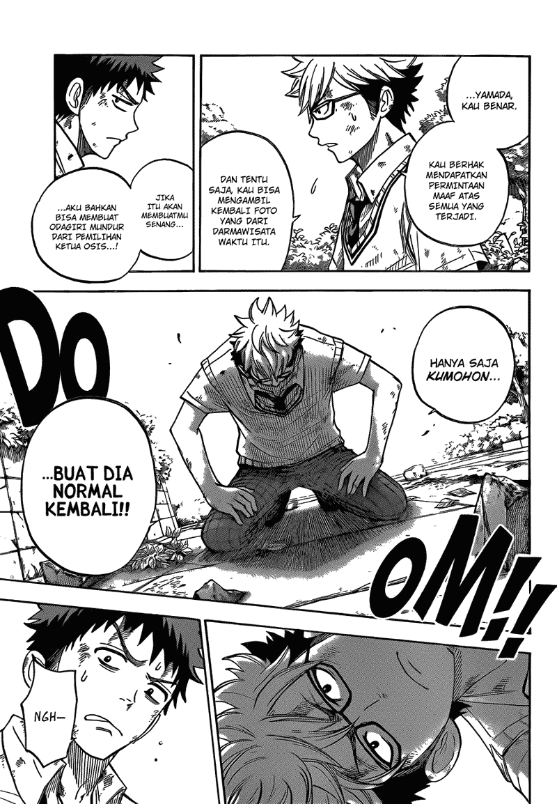 Yamada-kun to 7-nin no Majo Chapter 21 Gambar 12