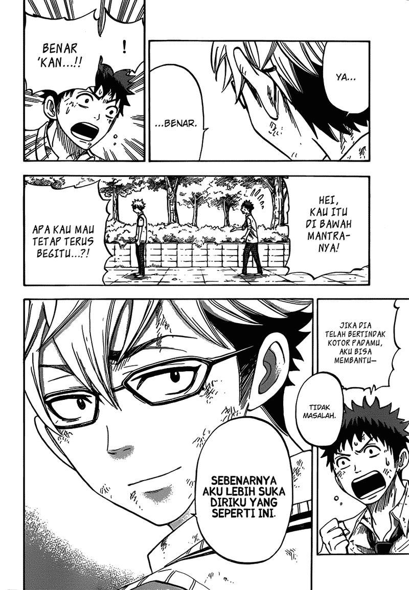 Yamada-kun to 7-nin no Majo Chapter 21 Gambar 19