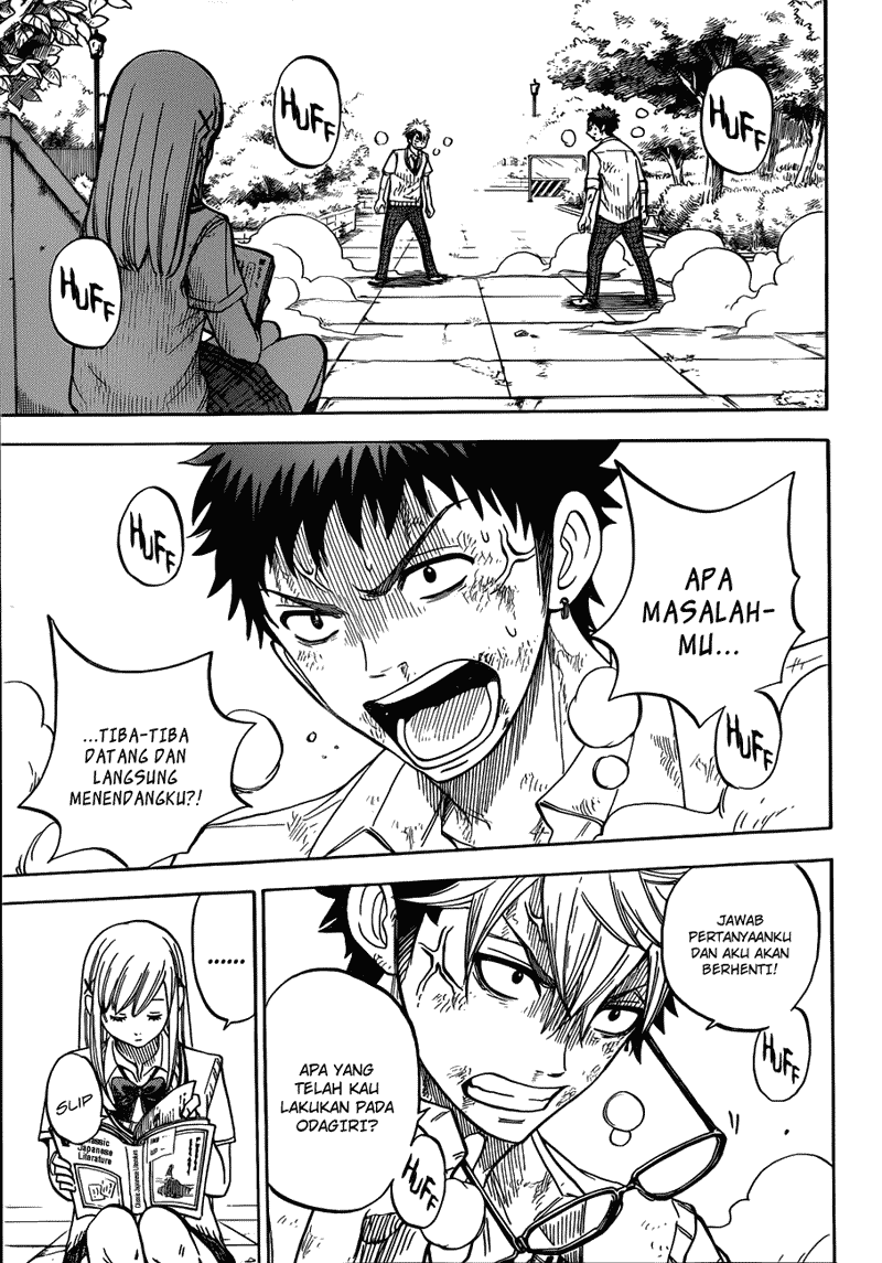 Yamada-kun to 7-nin no Majo Chapter 21 Gambar 4